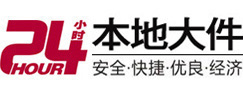 崇川8-500吨吊车出租起重吊装公司